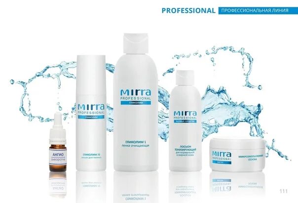 Estel косметика. Магазин профессиональной косметики. Профессиональная косметика 40. Продукция эстель. Профессиональная косметика 40.