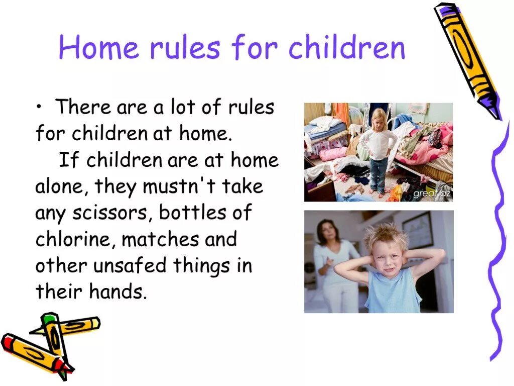 Песня домой на английском. Home Rules. Home Rules на английском. Home Rules 4 класс. Rules for parents 5 класс.