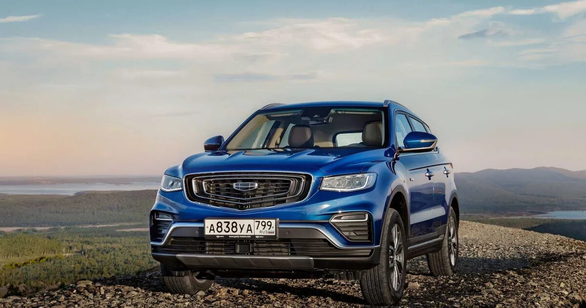 Джили атлас полный привод автомат. Geely Atlas 2021. Geely Atlas Pro 2021. Geely Atlas Pro flagship. Geely Atlas Pro (2021 - н в).