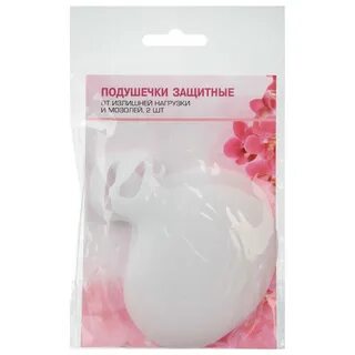Защитные подушечки