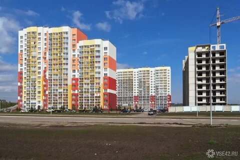 Ипотека кемерово