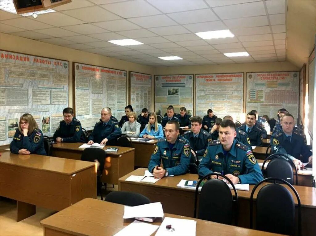 Подготовка личного состава фпс гпс. Информирование личного состава фсо.