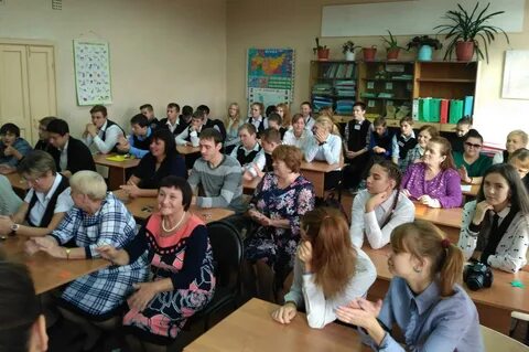 Сайт 17 школа архангельск