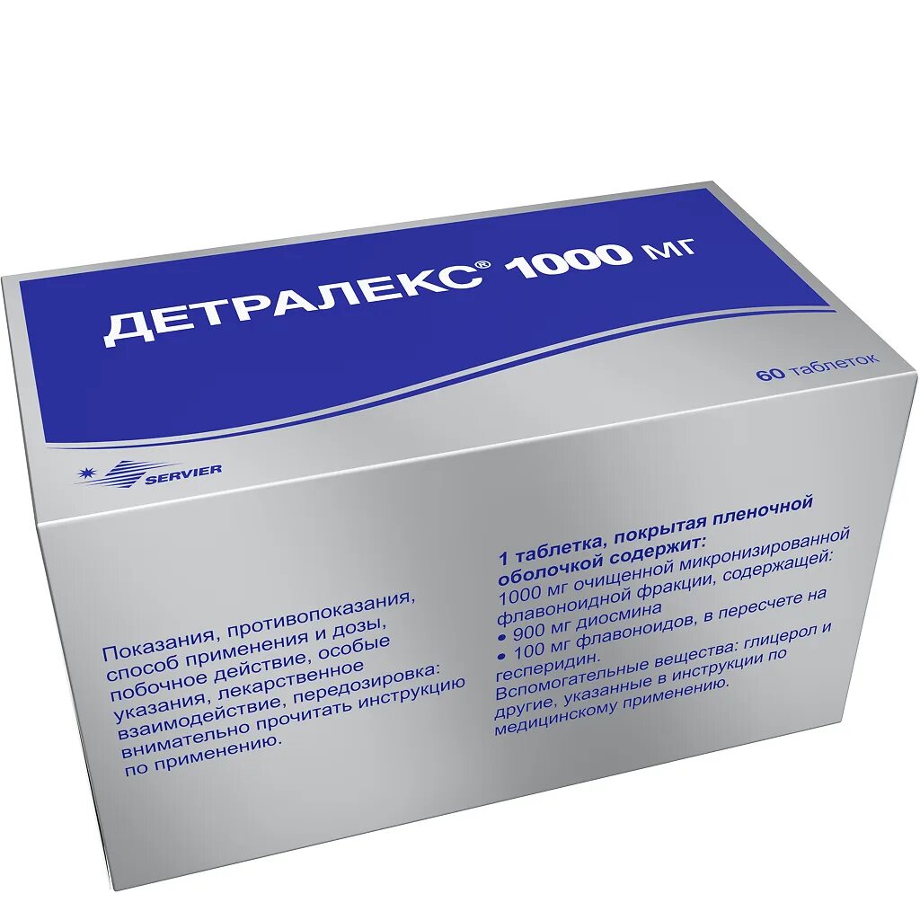 Детралекс 500 купить в москве. Детралекс таб.п.п.о.1000мг №60. Детралекс 1000мг 60 шт. Детралекс 1000 мг. Детралекс ТБ 1000мг n30.