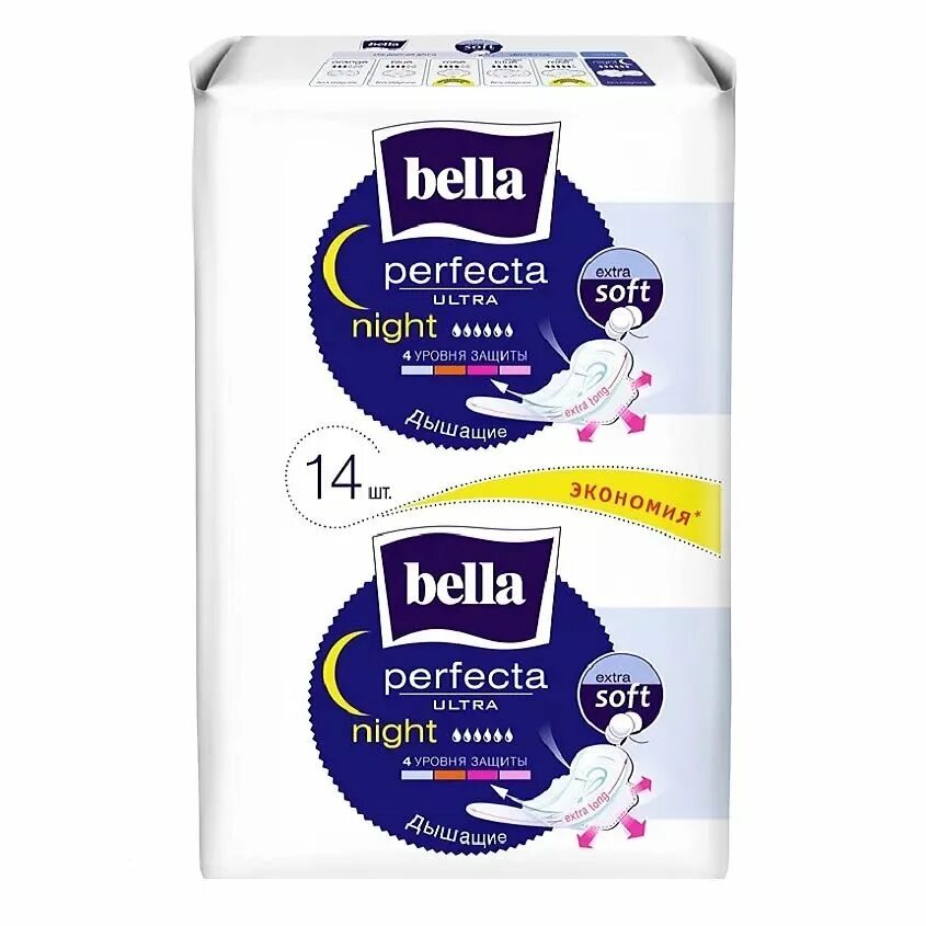 Прокладки bella perfecta ultra violet 10шт. Прокладки bella perfecta ultra. Прокладки "bella" "perfecta ultra violet deo fresh" с сеточкой, 10+10шт. Прокладки "bella" "perfecta ultra violet deo fresh" с сеточкой, 10+10шт. Прокладки супертонкие perfecta ultra violet deo fresh 10 шт.