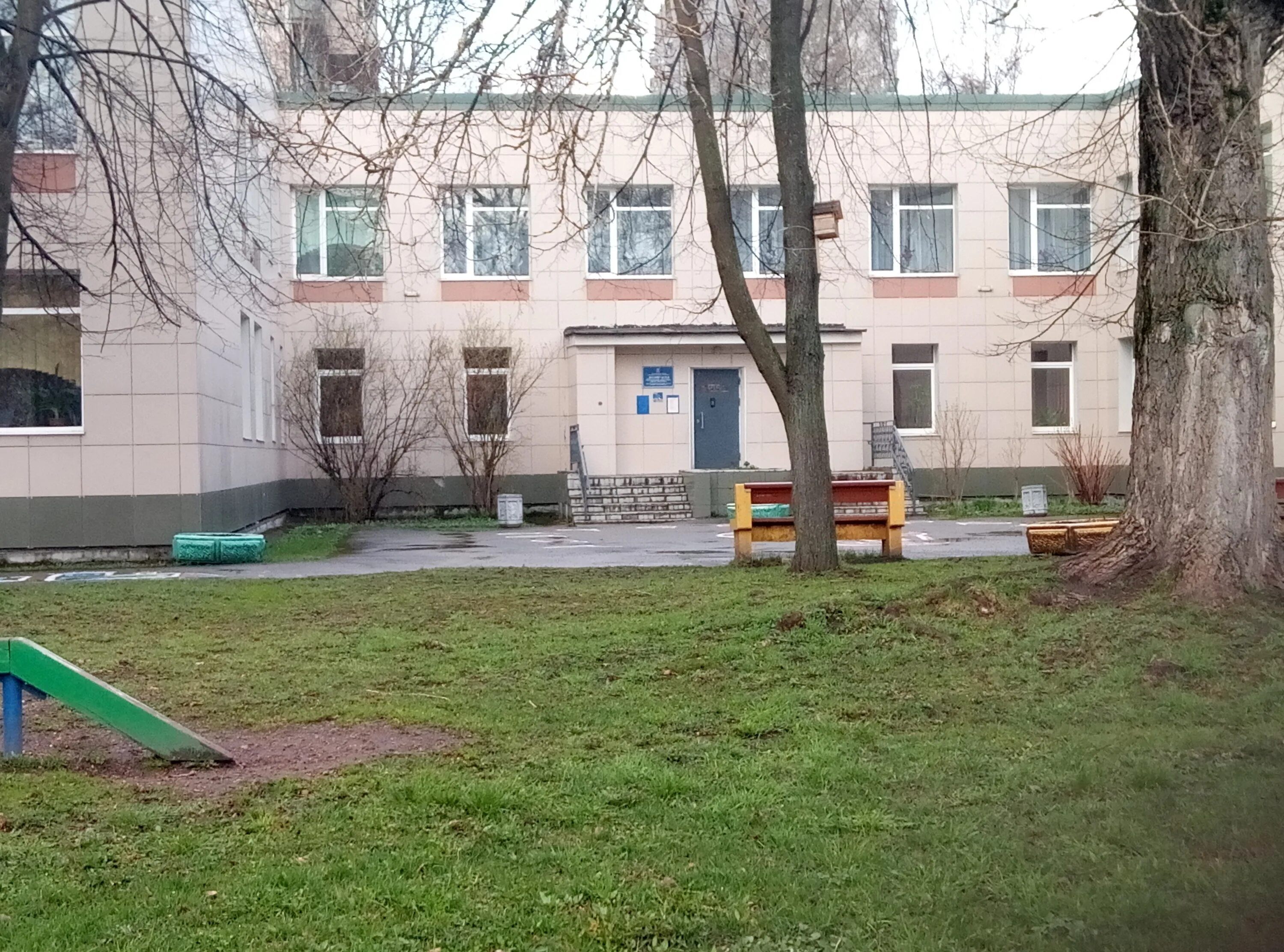 Фото детский сад 44 Детский сад Общеразвивающего Вида С Приоритетным Осуществлением Социально-личнос