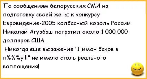 Иконка сообщения. Переписка бел. Сообщение на прозрачном фоне. Переписка бел. Облако диалога.