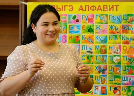 Адыгейский язык