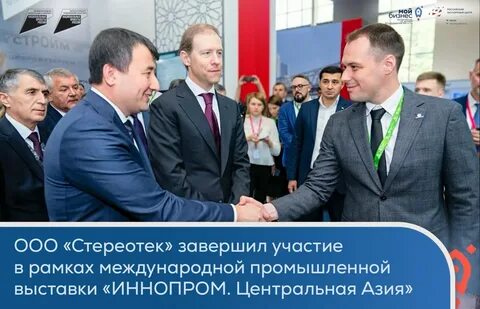 Закончил свое участие в кампании 20 возвращаются