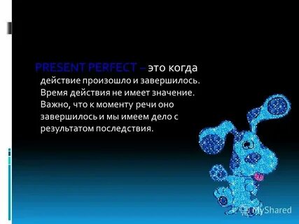 Одной и не менее важной