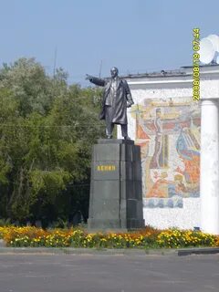Ленино нижегородская область