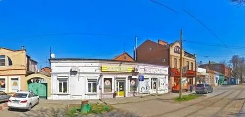 Таганрог 42