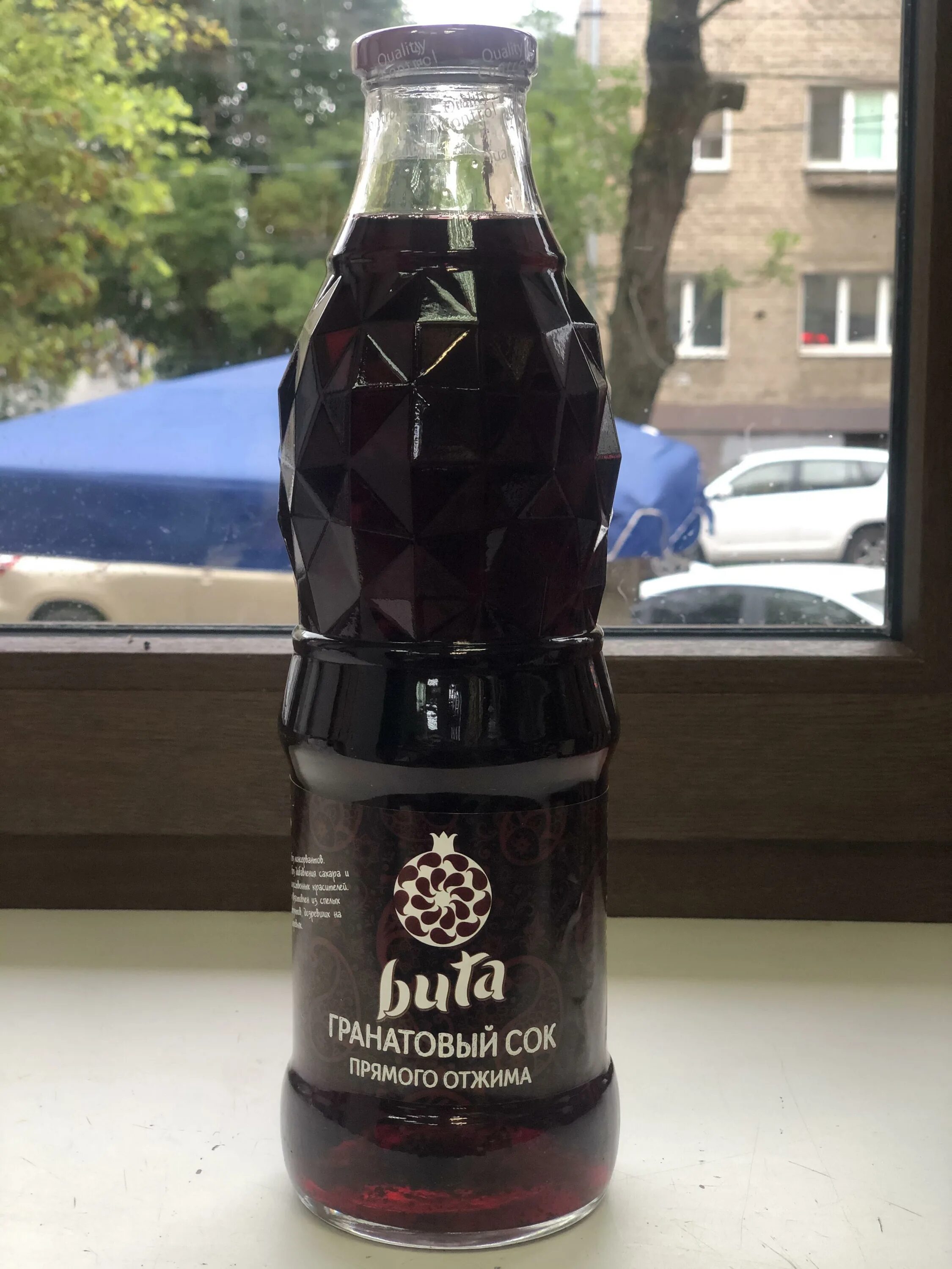 Гранатовый сок buta. Гранатовый фреш. Buta гранатовый сок. Гранатовый сок прямого отжима азербайджан. Гранатовый сок бута азербайджан.
