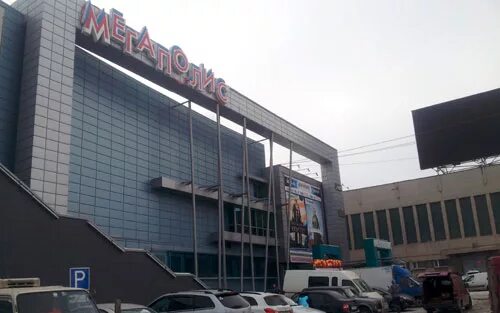 Свердловский пр т