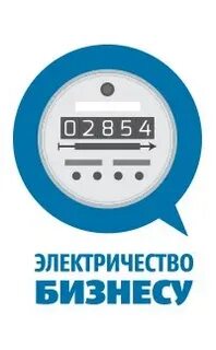 Группа электричество