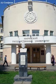 Сайт маргу йошкар ола