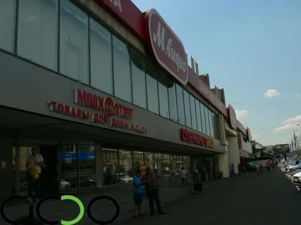 Фора пресня