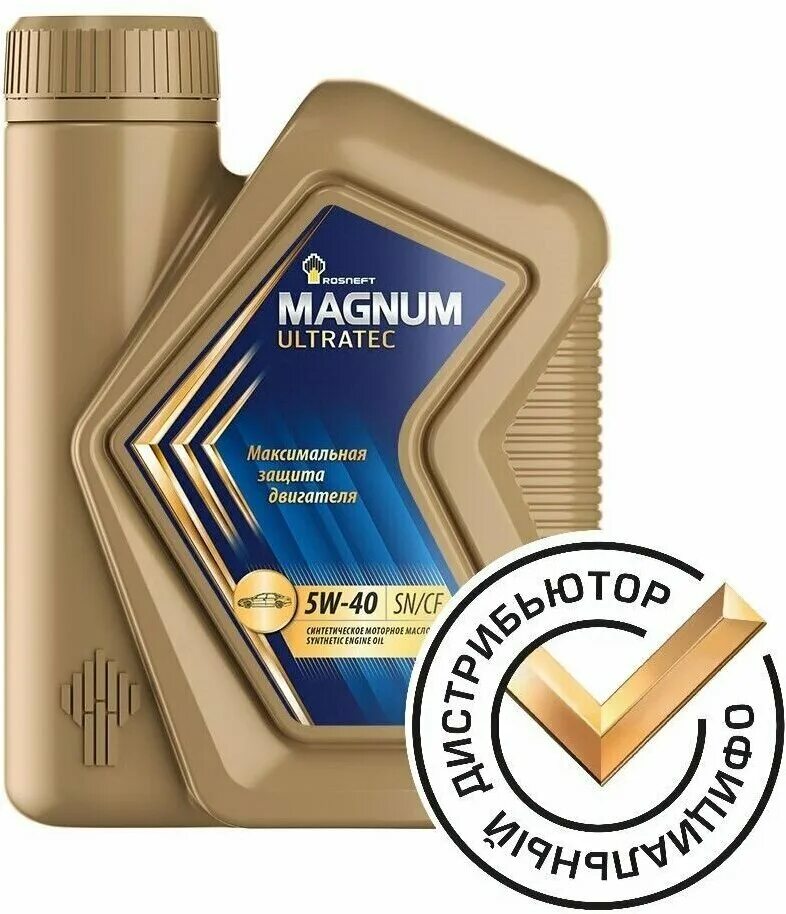 Magnum Ultratec 5w-40. Масло Роснефть Magnum Ultratec. Масло моторное Роснефть РН Magnum Ultratec 5w-40. Роснефть Магнум Ультратек 5w40 на Волгу 3110. Купить масло роснефть ультратек