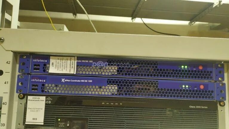 Vipnet xfirewall 1000. Инфотекс hw1000. vipnet coordinator hw1000 q7. vipnet hw1000 q2. маршрутизатор vipnet coordinator hw1000.