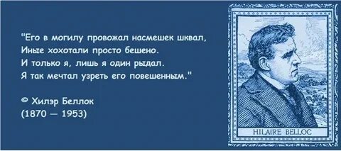 Я просто рыдаю