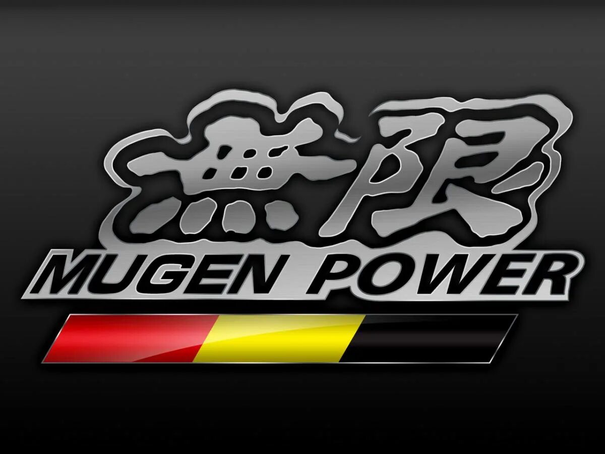 Mugen power. Honda mugen logo. Mugen power наклейка. Mugen power наклейка. Mugen power.