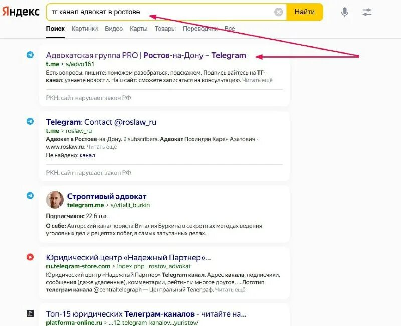 Телеграм каналы юристов. Телеграм каналы юристов. Телеграм каналы юристов. Федерализм в швейцарии. Тг каналы для юристов.