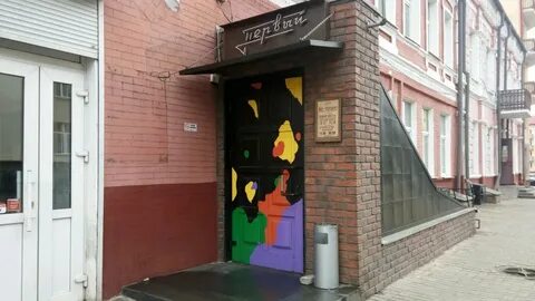 Первый гомель