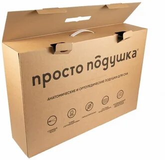 Просто подушка 9