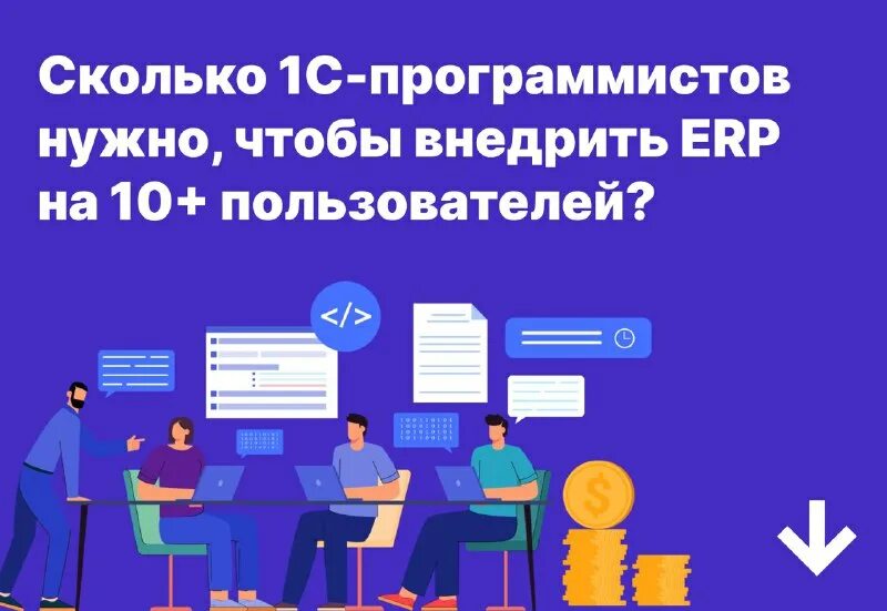 Специальности программиста. Программирование в образовании. Сколько надо учиться на разработчика. Программист сколько учиться. Программирование с нуля.