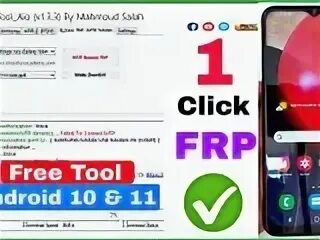 Frp tool 4pda. Samsung frp. samsung frp 2025. samsung frp 2025. samfirm frp tool.
