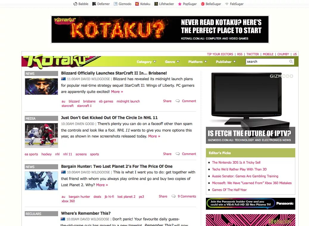 Котак перевод на русский. Журнал kotaku. котаку. kotaku. go bargain-hunting.