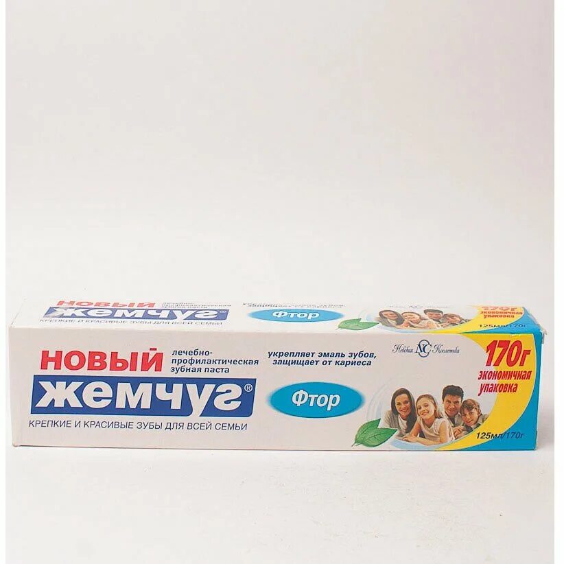 противокариозная зубная паста. лечебные зубные пасты от кариеса. отбеливающая зубная паста amore pacific median white 93%. зубная паста от кариеса для детей. зубная паста колгейт защита от кариеса двойная мята 50мл.