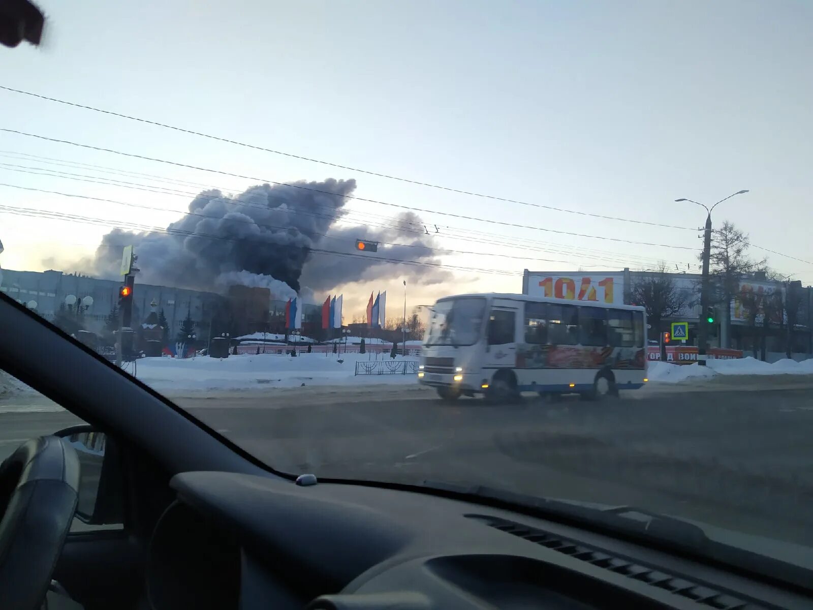 Погода в коврове владимирской на 10 дней. Завод имени Дегтярева в Коврове 2021. Подслушано ковров пожар. Пожар в Коврове сейчас.