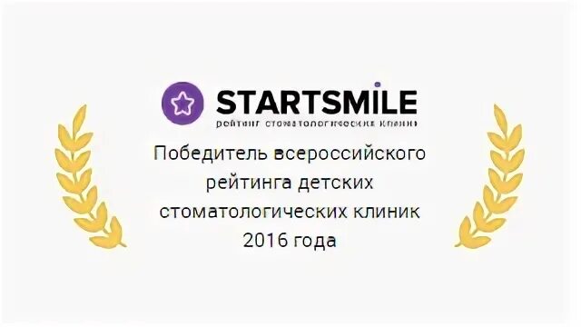 Art рейтинг