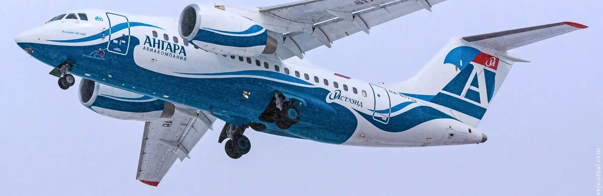 Авиакомпания ангара вертолеты. Ан 24 авиакомпания ангара. Авиакомпания ангара киренск иркутск. Ан 24 авиакомпания ангара. Авиакомпания ангара киренск иркутск.