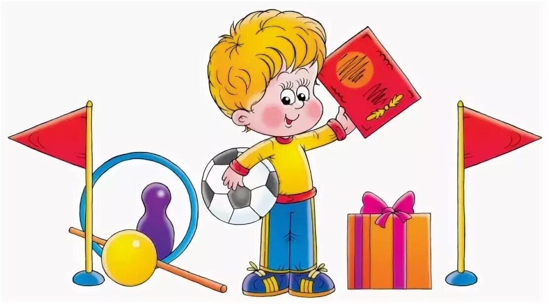 успехи детей в детском саду. уголок достижений в детском саду. наши достижения в детском саду. плакат достижений в детском саду. надпись наши достижения в детском саду.