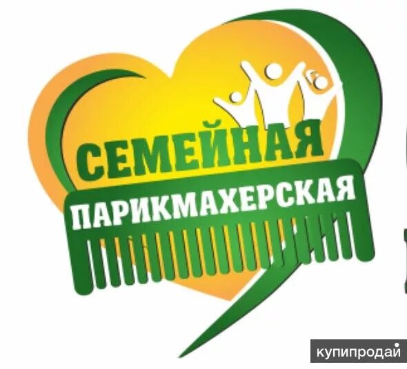 Семейная парикмахерская железнодорожный. Семейная парикмахерская.