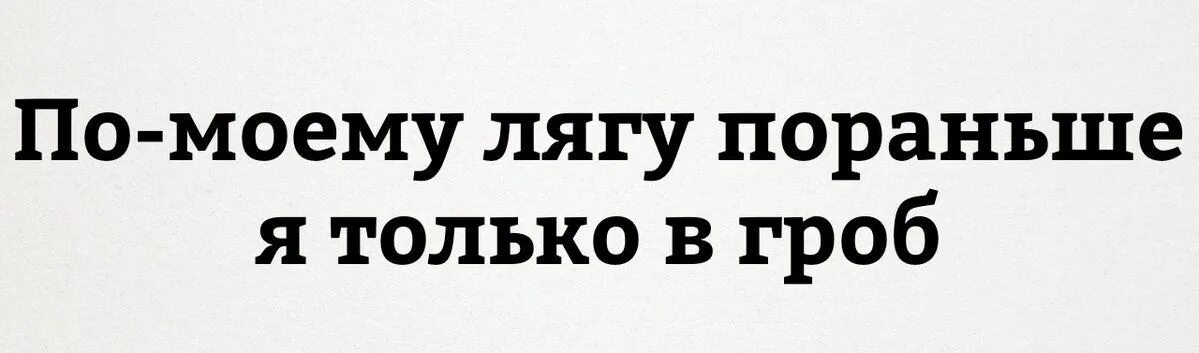 Только этого мало. Вот и лето прошло стихи. Только этого мало продуктов. Вот и лето прошло караоке. Только только только этого мало.