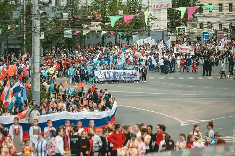 Когда будет день города иваново