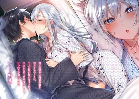 Kawaii Onnanoko ni Kouryaku Sareru no Wa Suki desu ka vol 1-5 