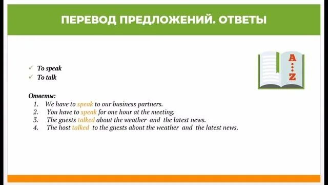 Егэ по английскому задания. Грамматика огэ английский 2023 упражнения. Грамматика и лексика егэ английский упражнения. Грамматика и лексика егэ англ. Грамматика огэ английский 2023 упражнения.