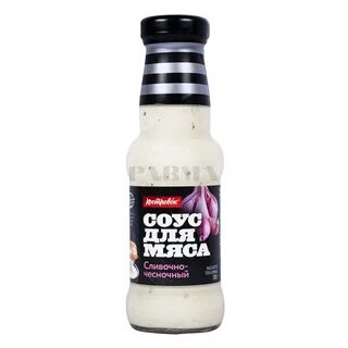 Соус для мяса сливки