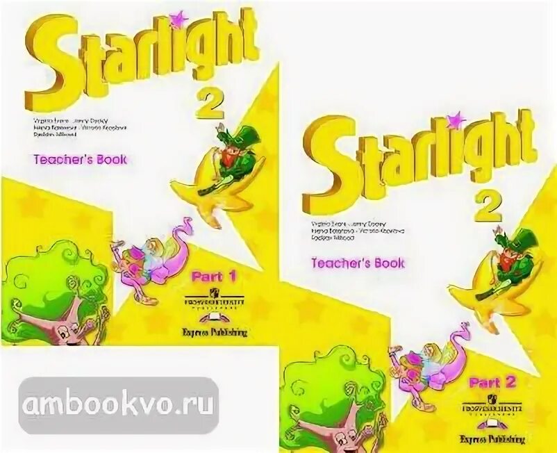 Баранова звездный английский 2 класс. Английский Starlight 2 класс. Рабочая тетрадь по английскому языку 2 класс Starlight. Рабочая тетрадь по английскому 2 класс Старлайт 1 часть. Старлайт Звездный английский 2.