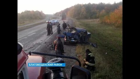 Новости трасса уфа