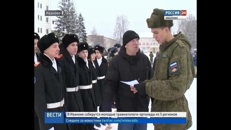 Полк города иваново. 98 Дивизия ВДВ Иваново. 98 Дивизия ВДВ 217 полк. 98 Дивизия 217 полк ВДВ Иваново. 217 Полк ВДВ Иваново.