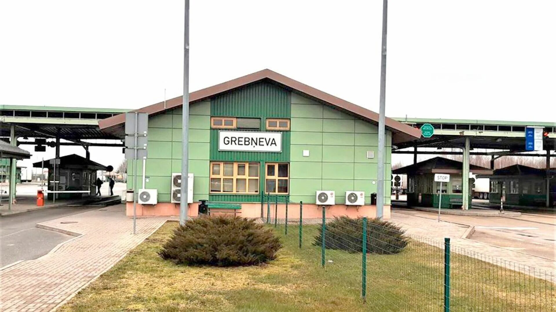 Мапп убылинка. Убылинка таможенный пост. Пункт пропуска убылинка. Начальник таможенного поста мапп убылинка. Мапп убылинка.