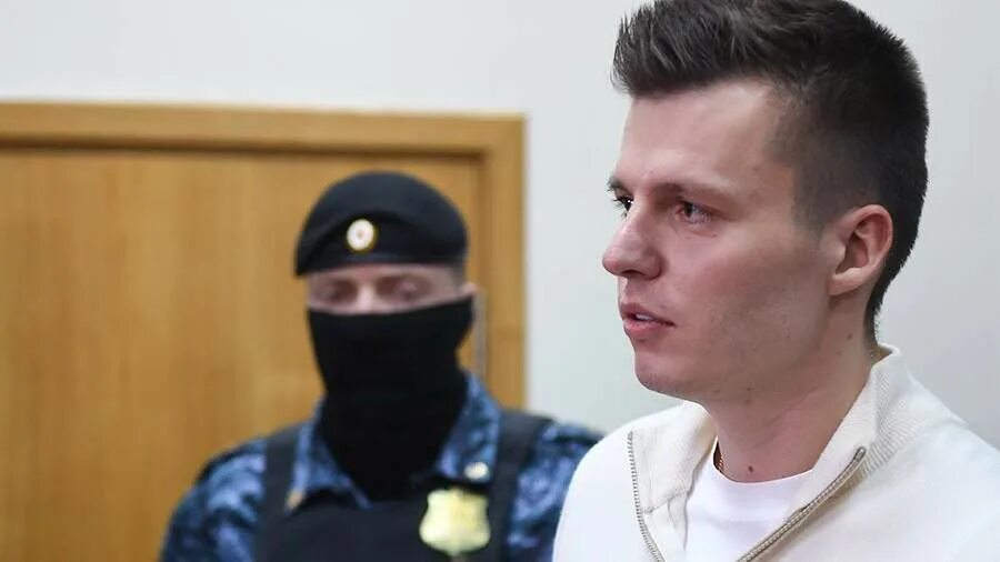 Дело чекалиных. Дело чекалиных