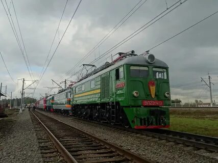 Вл 21