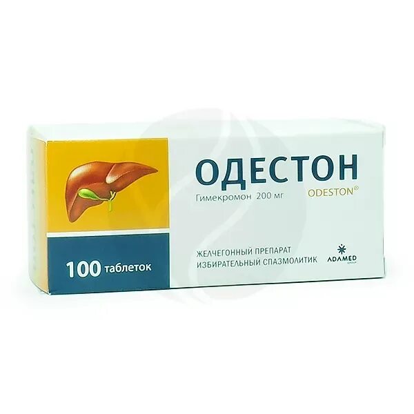 Гимекромон аналоги. Одестон таб 200мг n20. одестон таблетки 200мг 100шт. гимекромон одестон. одестон таб. 200мг №20.