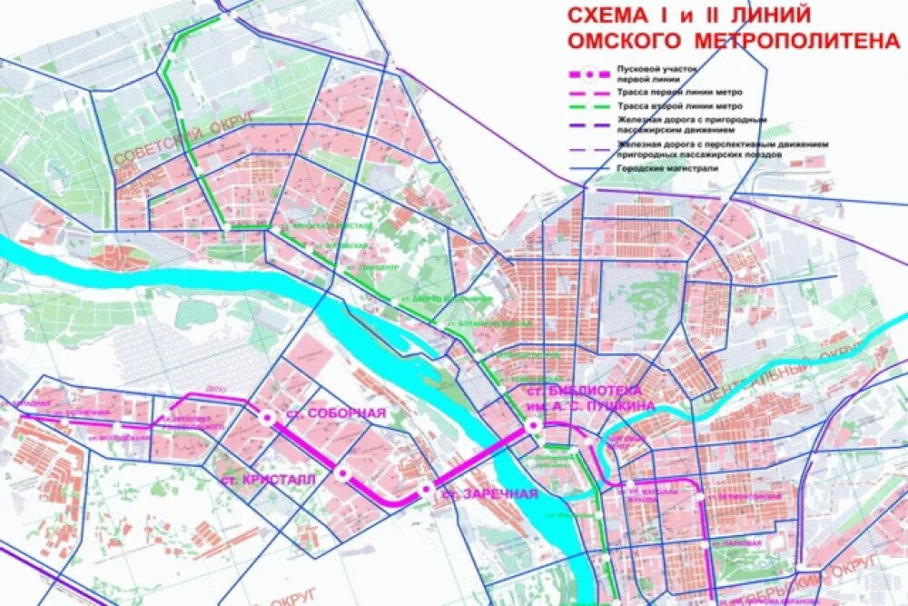 Метро северная на карте. Омский метрополитен схема 2020. План станций метро Омск. Проект метро Омск. Схема метро Омска на карте города.